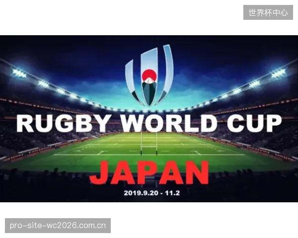 美国足球联盟利用本土世界杯契机，实现商业收入的跨越式增长。